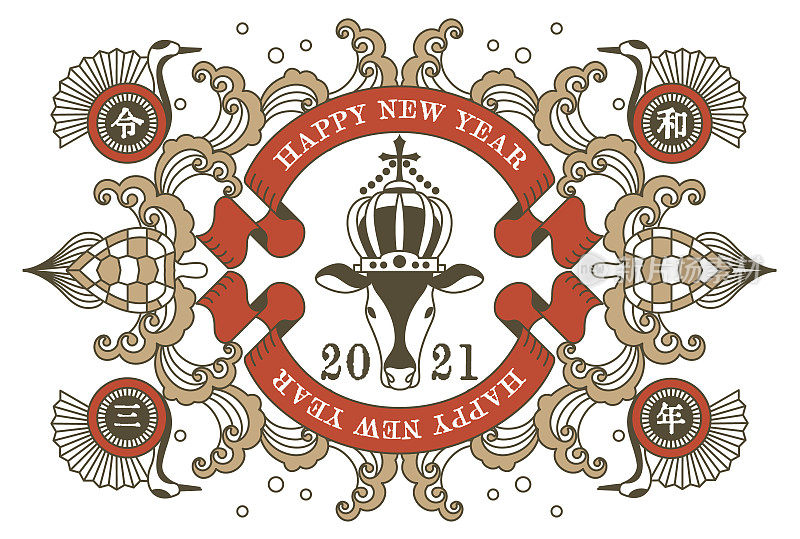 Asian style nostalgic style New Year's card vector illustration material